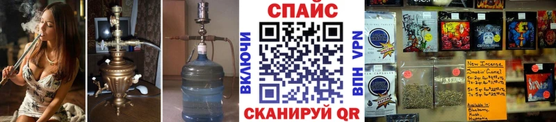 цены   Раменское  Бутират буратино 
