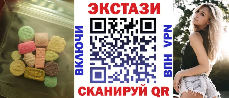 где купить наркоту  Раменское  OMG ссылки  ЭКСТАЗИ XTC 
