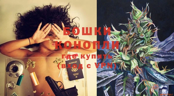меф VHQ Волоколамск