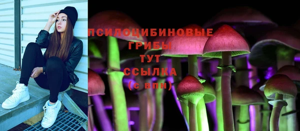 меф VHQ Волоколамск