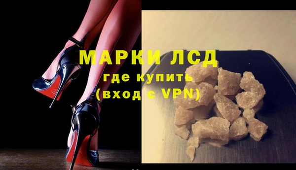 меф VHQ Волоколамск