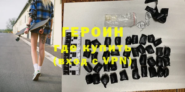 гашик Волосово