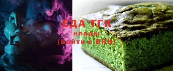 герыч Володарск